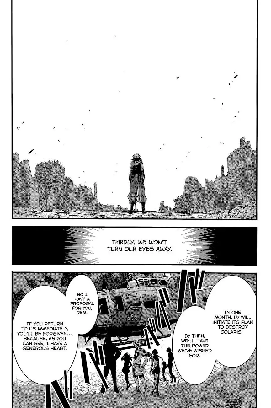 Q (SHIHIRA Tatsuya) Chapter 4 20